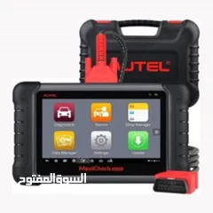  2 يتوفر لدينا AUTEL_MX_808S يعمل على تشخيص فحص وبرمجة جميع أنظمة (كمبيوترات) السيارة .
