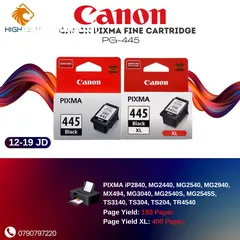 1 حبر أسود 445 اكس لارج كانون - CANON PG-445 BLACK XL