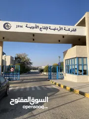  4 المثاليه للعزل واعمال الايبوكسي