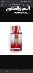  1 Jadayel hair oil red 130 ml