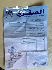  4 كيا سيفيا 2  موديل 2000