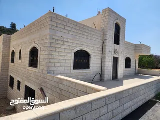  5 فلل للبيع في سردا