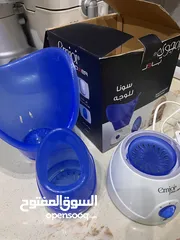  2 جهاز بخار الوجه