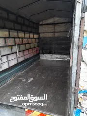  5 افيكو بوضع ممتاز موديل 2011