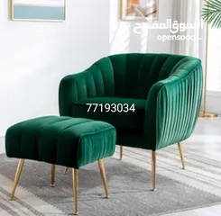  15 https://contacttradingfurniture.com New sofaI make old sofa Colth Change  Very good Quyality Lux