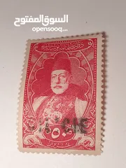  27 طوابع بريدية عثمانيه ومميز