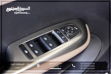  14 BYD دولفين 2023 فحص كامل مع كفاله اوتوهوب وفحص اوتوسكور مجاني