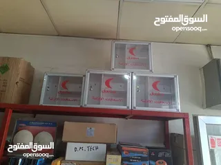  28 معدات اطفاء واجهزه انذار حريق ومعدات سلامه عامه