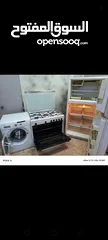  5 بكج ل المطبخ ب سعر حرررق