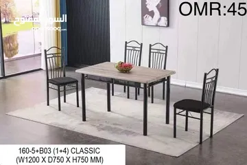  3 STEEL DINING TABLE 1+4