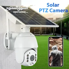  1 كاميرات الطاقه الشمسيه اصدار 2023/2024
