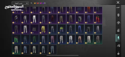  20 حساب ببجي بسعر مغري