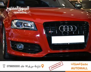  8 اودي S3 كواترو وارد الوكالة 2010 Audi S3 2.0T Quattro