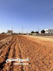  2 ارض مميزة بسعر مغري اليادودة الفريط