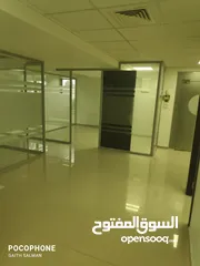  7 مكتب للايجار تشطيب سوبر ديلوكس مساحة 400م