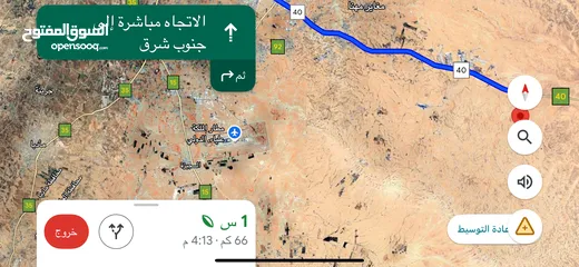  2 ارض للبيع من المالك مباشرة اراضي العاصمه  الموقر - المديسيسات الوسطاني