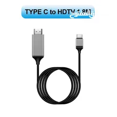  3 كابل HDMI إلى Type c للجوال