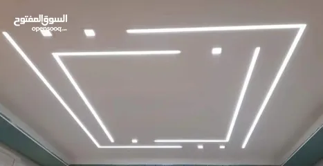 5 فني كهرباء إربد