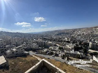  2 شقة عظم مميزة