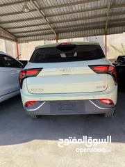 17 Nata V 2022/2023 عدة الوان