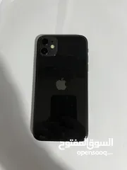  1 iPhone13 and iPhone 11