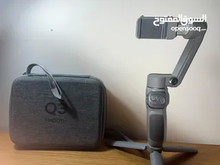  12 Smooth Q3  Phone Gimbal