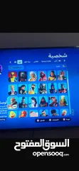  2 حساب فورتنايت