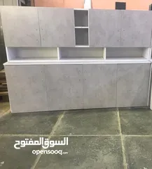  12 سنك مترين مع ملحق مترين خشب mdf عرض خاص