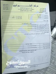  21 فيوجين SE 2019 جمرك جديد فحص كامل