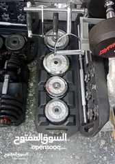  5 حقيبة اوزان 50كيلو  و55كيلو  مع وصلات أعلى جوده بأفضل اسعار وخدمات توصيل لجميع المحافظات