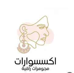  1 لمعة ستايل