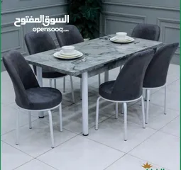  4 ميز طعام مع 6كراسي