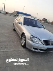  1 مرسيدس S 500