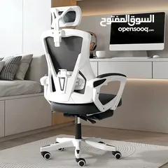  2 كرسي مكتب طبي متحرك كرسي شبك ريكلاينر كرسي مدير شبك متحرك مع مسند قدمين مستورد office chair