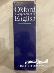  4 Original Oxford English, 1, 2 & 3.