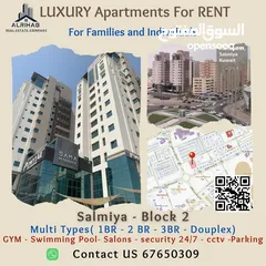  1 Apartments for rent