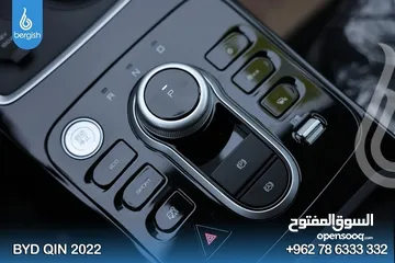  8 BYD_QIN_EV_2022