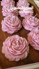  15 توزيعات هدايا