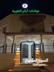  1 عيادة طبية بموقع حيوي ودخل ممتاز للبيع