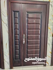  3 ابواب صينية الغنيه عن التعريف