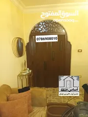  19 ابواب اكوردين ايطالي
