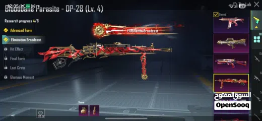  21 Pubg Rare and old account with collection lv71 player Lv 82 Season S11 to till date all Royal pass.