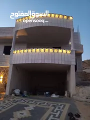  6 منزل مستقل للبيع