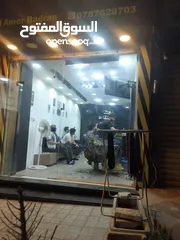  2 محل للبيع في طبربور