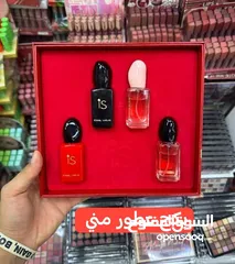  1 بكج عطور مني