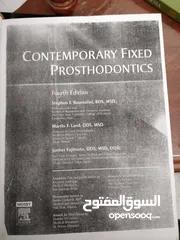  2 كتب طب اسنان للبيع-Dental books for sale-