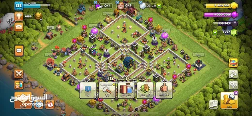  1 Town 12 25