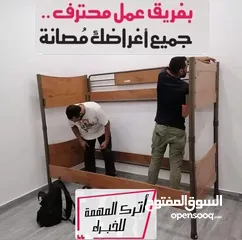  7 شركة النورس لنقل اثاث المنزل والمكاتب والشركات الكراتين فارغه للبيع