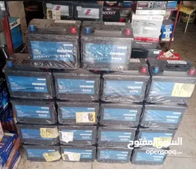  6 بسعر حرق عرض على بطاريات السيارات المستعمله بحال الوكاله وكفاله شهر بطاريتك لباب بيتك