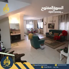  3 شقة دوبلكس للإيجار  المصايف - بالقرب من مسبح الصنوبر